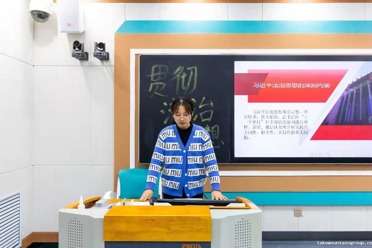 说明: 微信图片_202112052321013