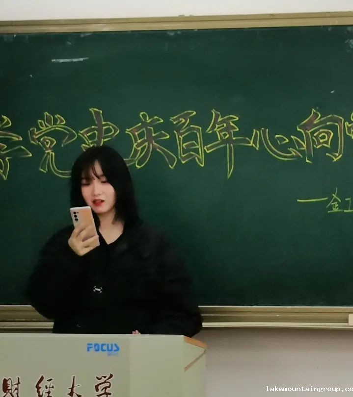 说明: 微信图片_20211121201540