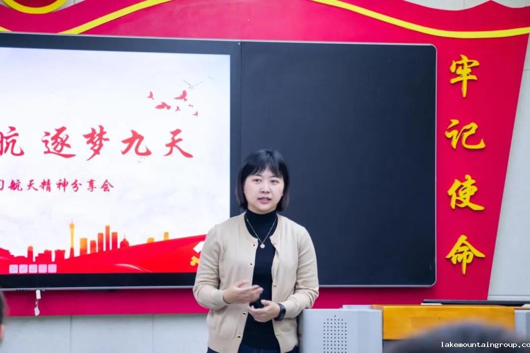 说明: 微信图片_20211118232711