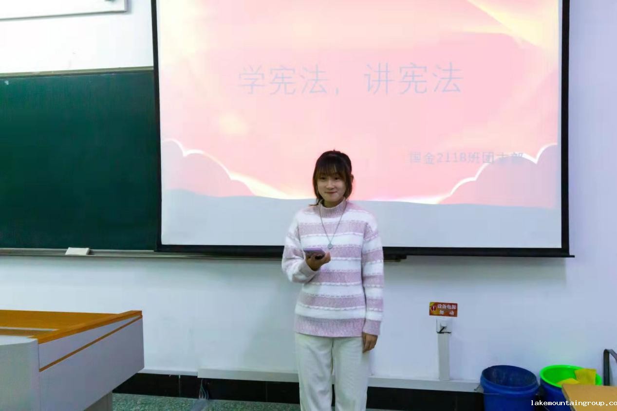 说明: 微信图片_20211205232946