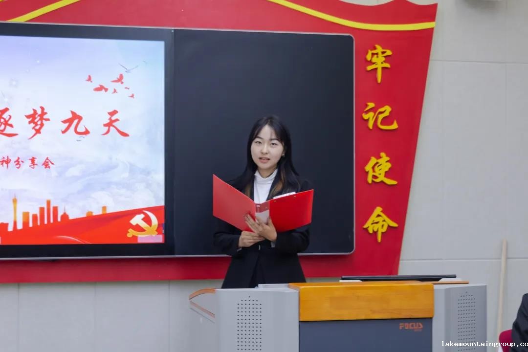 说明: 微信图片_20211118232652