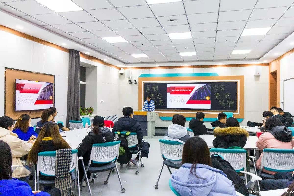 说明: 微信图片_202112052321012